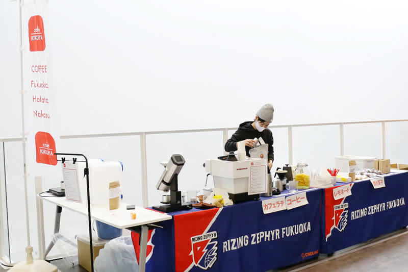 アリーナグルメ