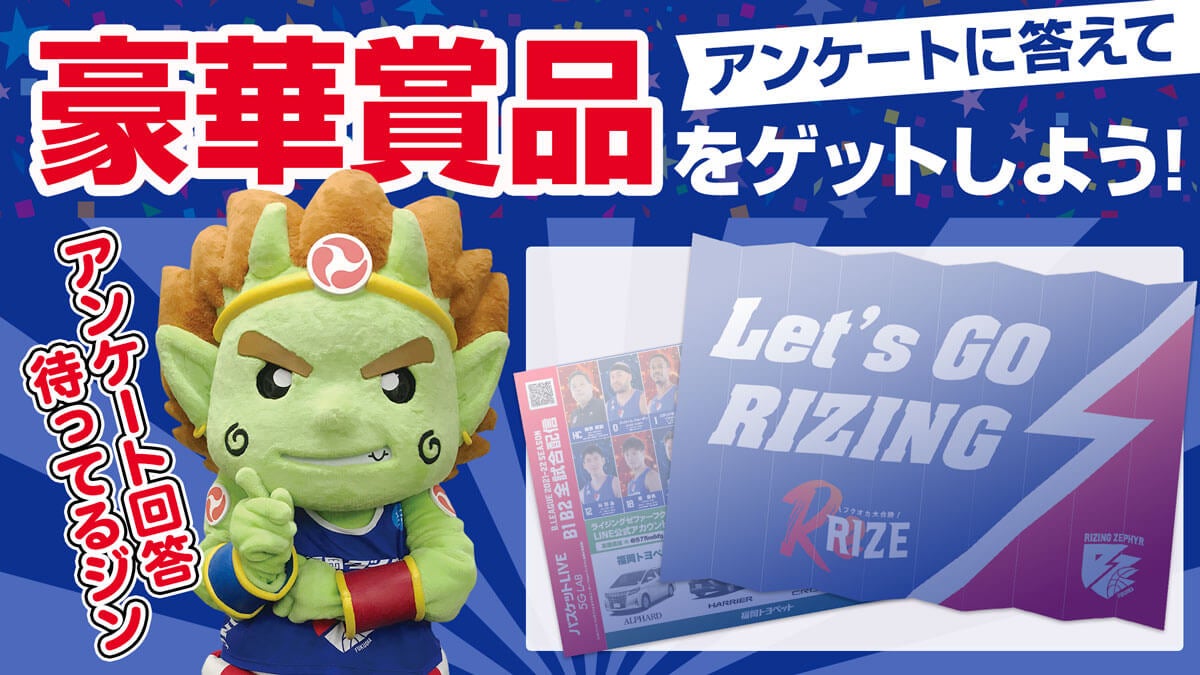 10/22-23】デジタルゲームデープログラム2021-22 No.02 10/22-23】デジタルゲームデープログラム2021-22 No.02