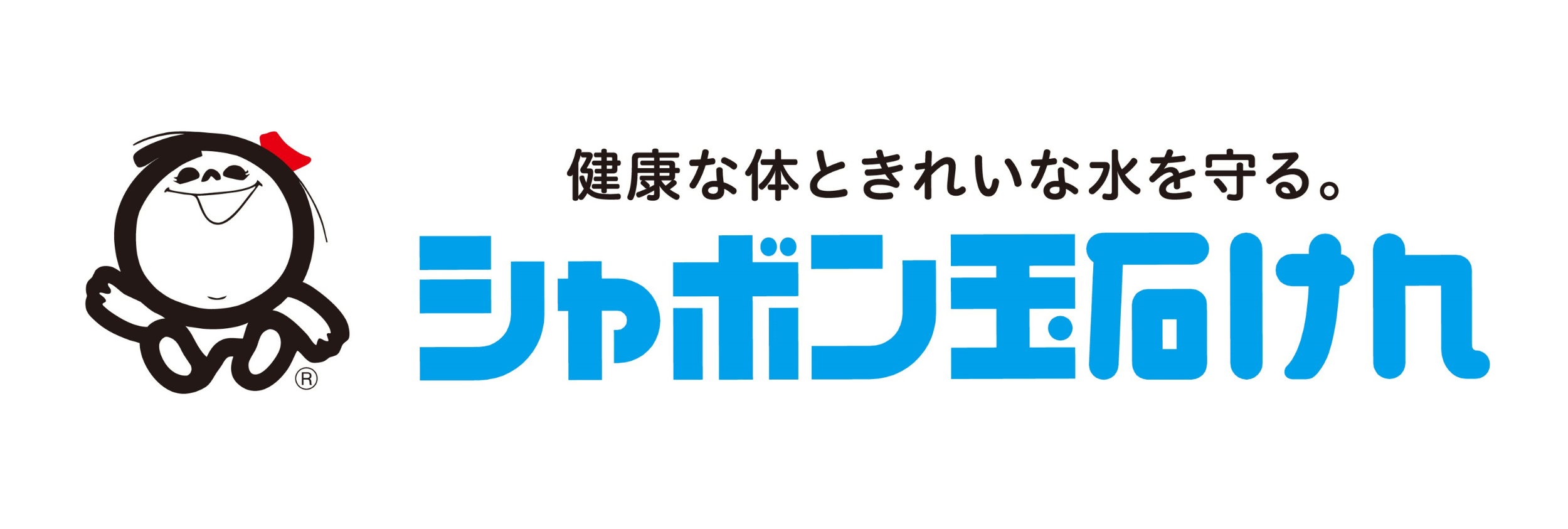 シャボン玉石けん株式会社様 オフィシャルパートナー契約締結(継続)の