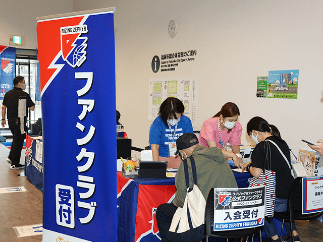 ファンクラブ入会がまだの方は