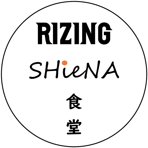 RIZING シエナ食堂 ※3月17日よりリニュアルオープン