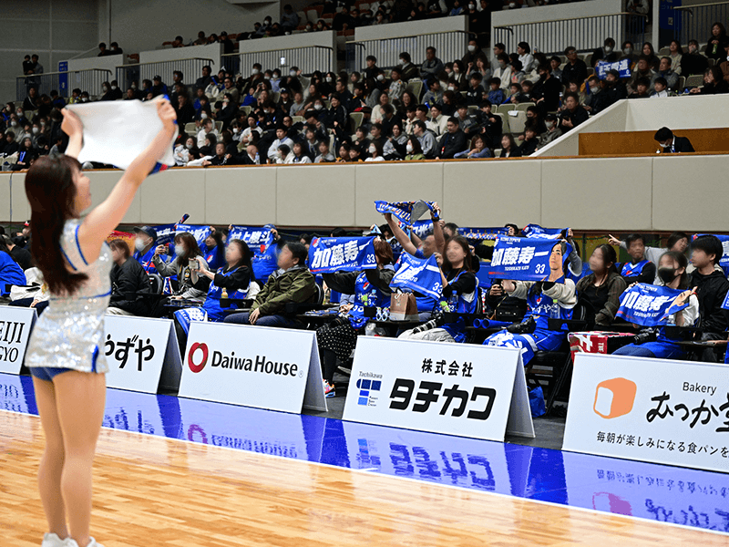 北九州市立総合体育館