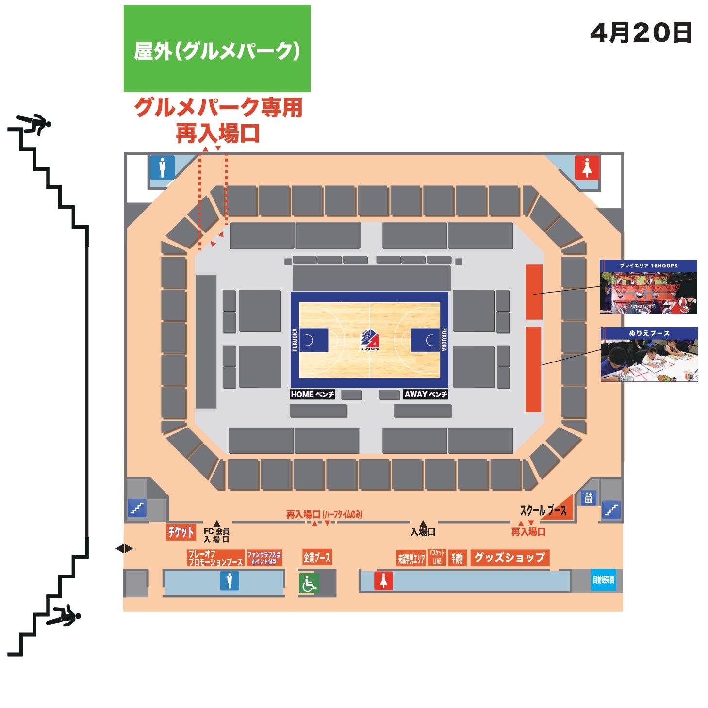 い49-028 月刊少年ライバル 平成20年10月1日発行 - 雑学、知識