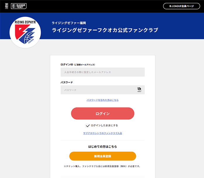step2