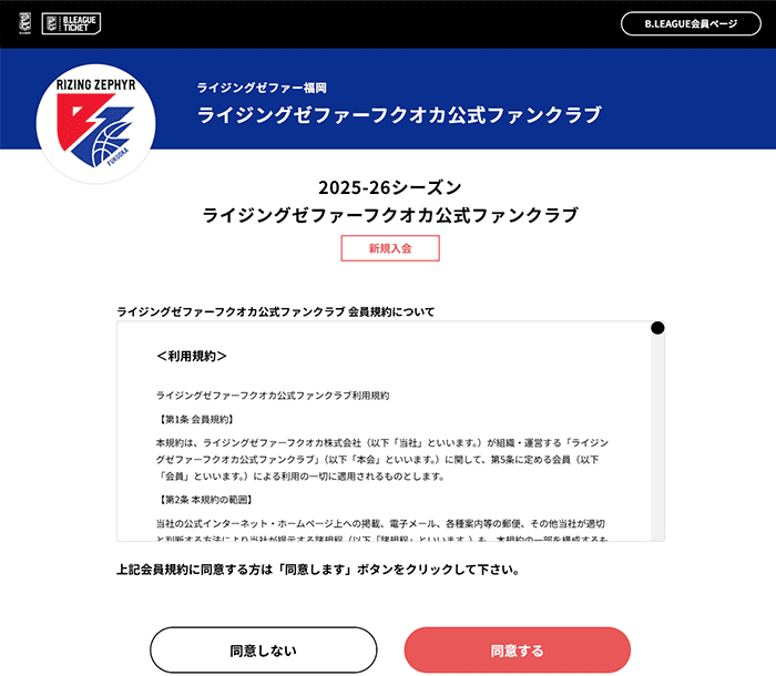 step3
