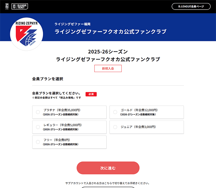 step4
