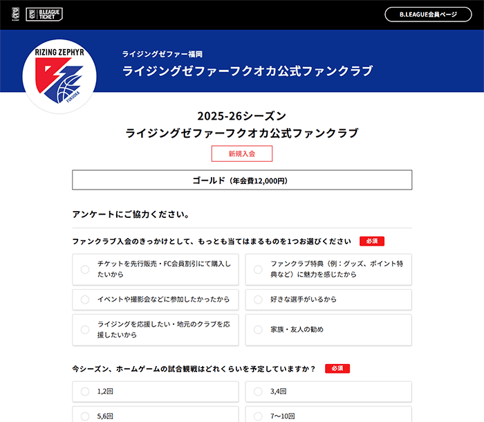 step5