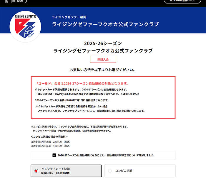 step6