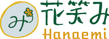 花笑み(エムアイ・ソリューション株式会社)