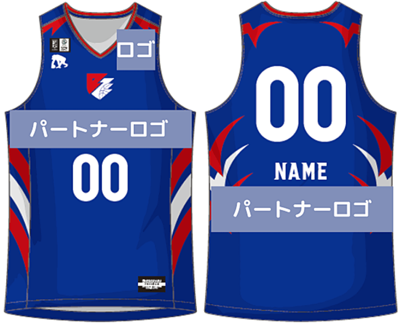 オーセンティックユニフォーム