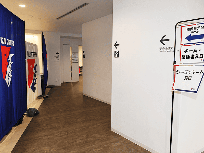 専用入場口