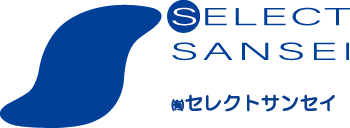 有限会社セレクトサンセイ