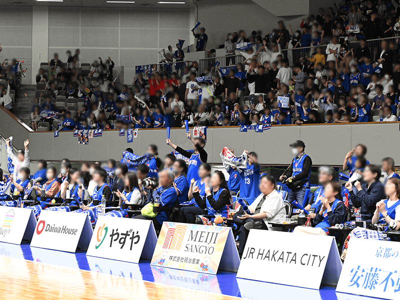 北九州市立総合体育館