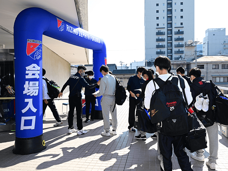 福岡市民体育館