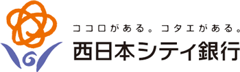 株式会社西日本シティ銀行