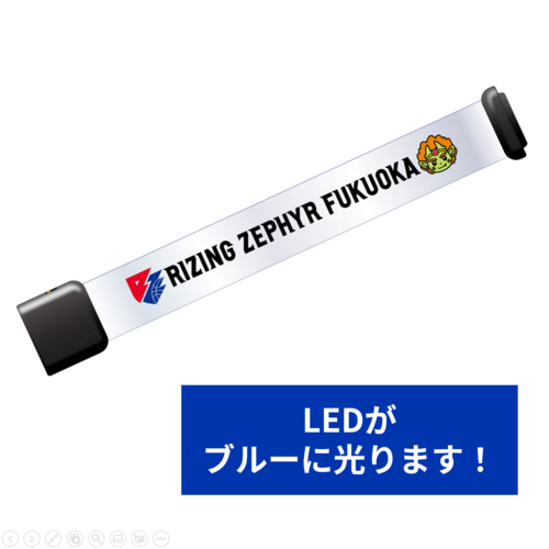 LEDリストバンド