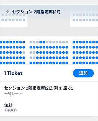step3