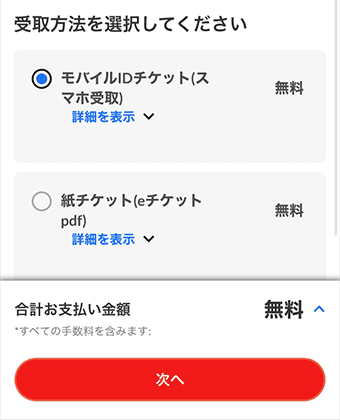 step5