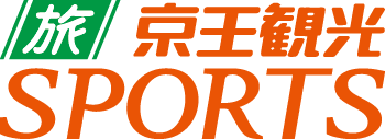 京王観光株式会社