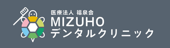 医療法人福泉会