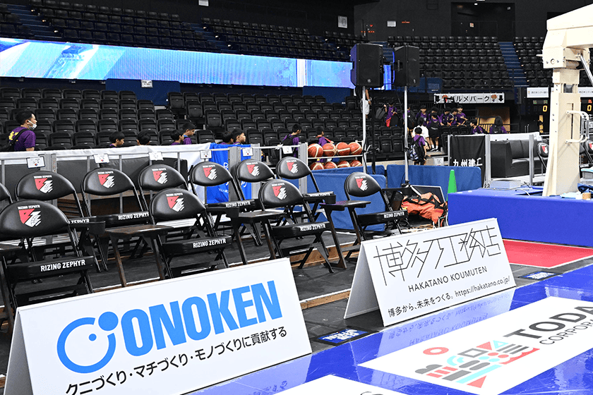 エンド指定席A/B