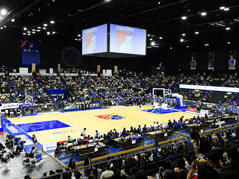 照葉積水ハウスアリーナ