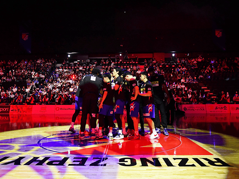 照葉積水ハウスアリーナ