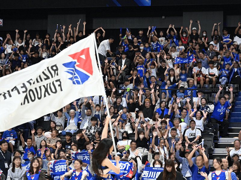 照葉積水ハウスアリーナ