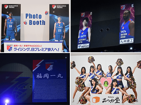 フォトスポットもあるよ