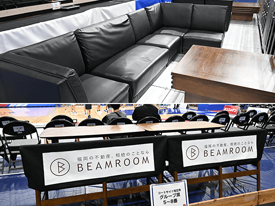 グループで行っても楽しめる