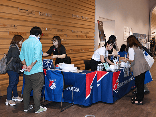 ファンクラブ入会がまだの方は