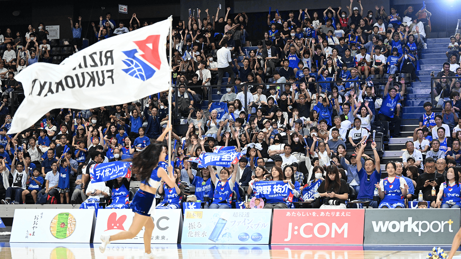 スポンサーではなく「パートナー」と呼ぶ理由