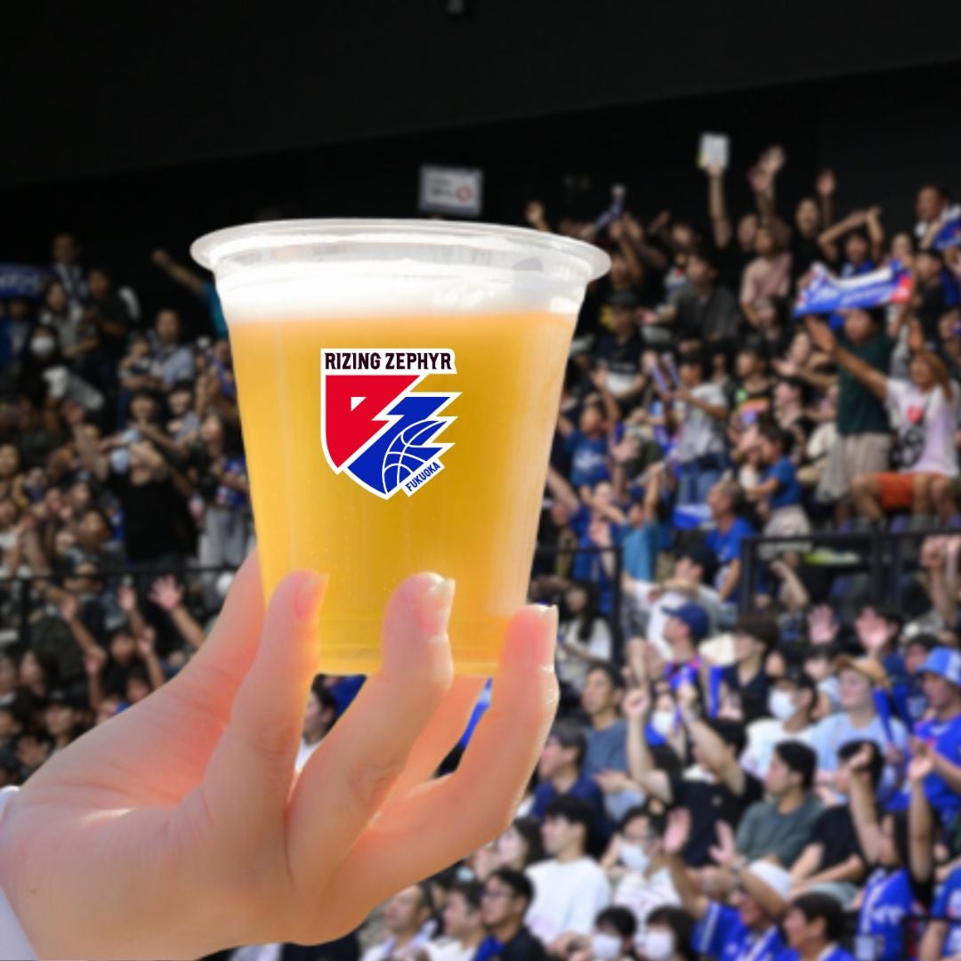 生ビール、ハイボール、サワー