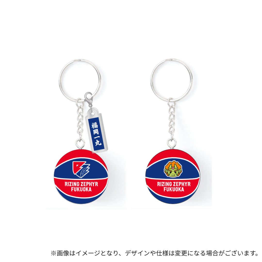 バスケットボールキーホルダー