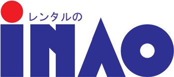 稲尾産業株式会社