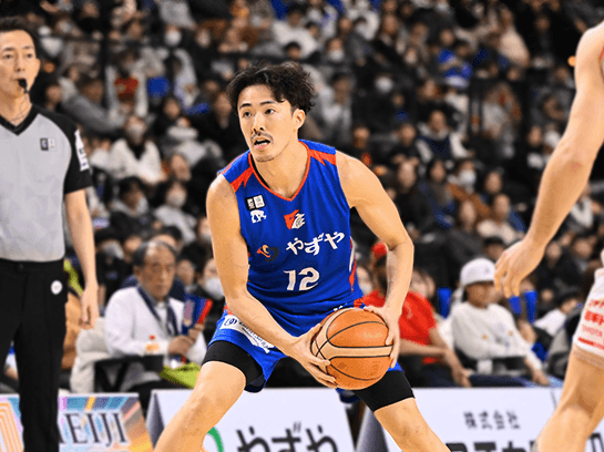 Tip off