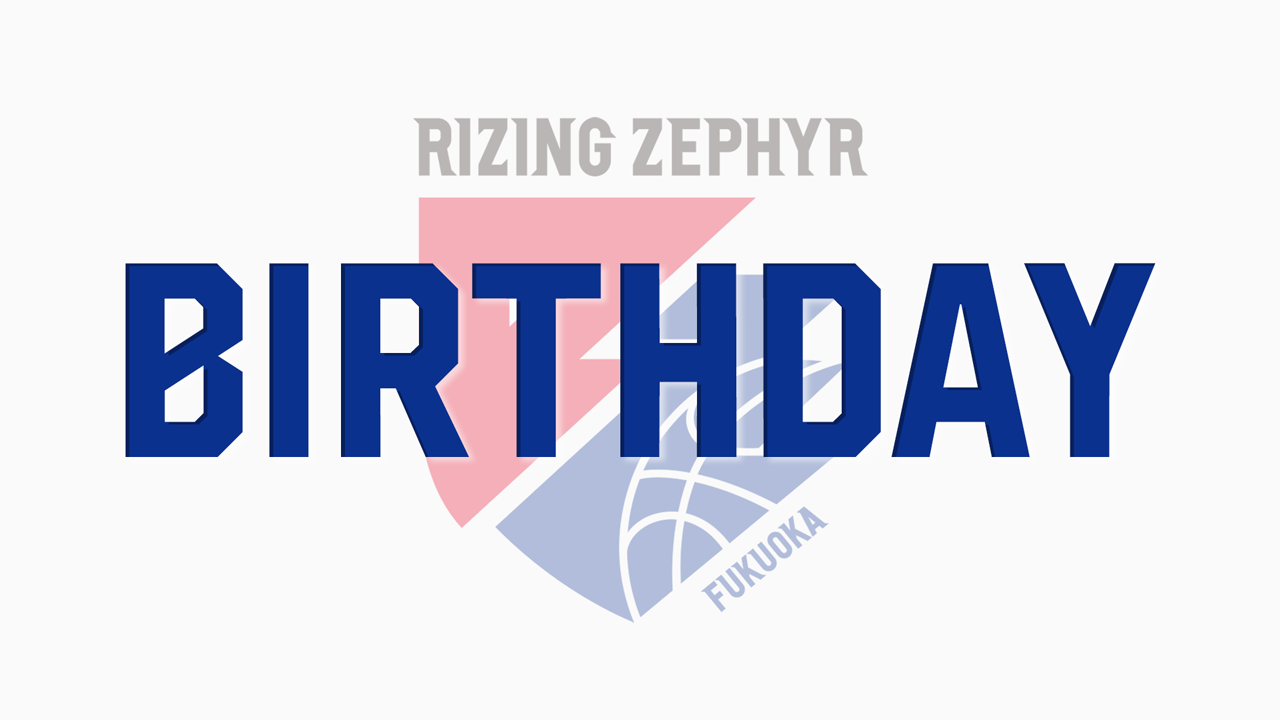 寒竹隼人選手 誕生日