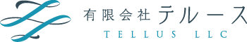 有限会社テルース