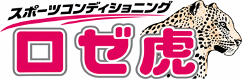 プレゼンスワンダー株式会社