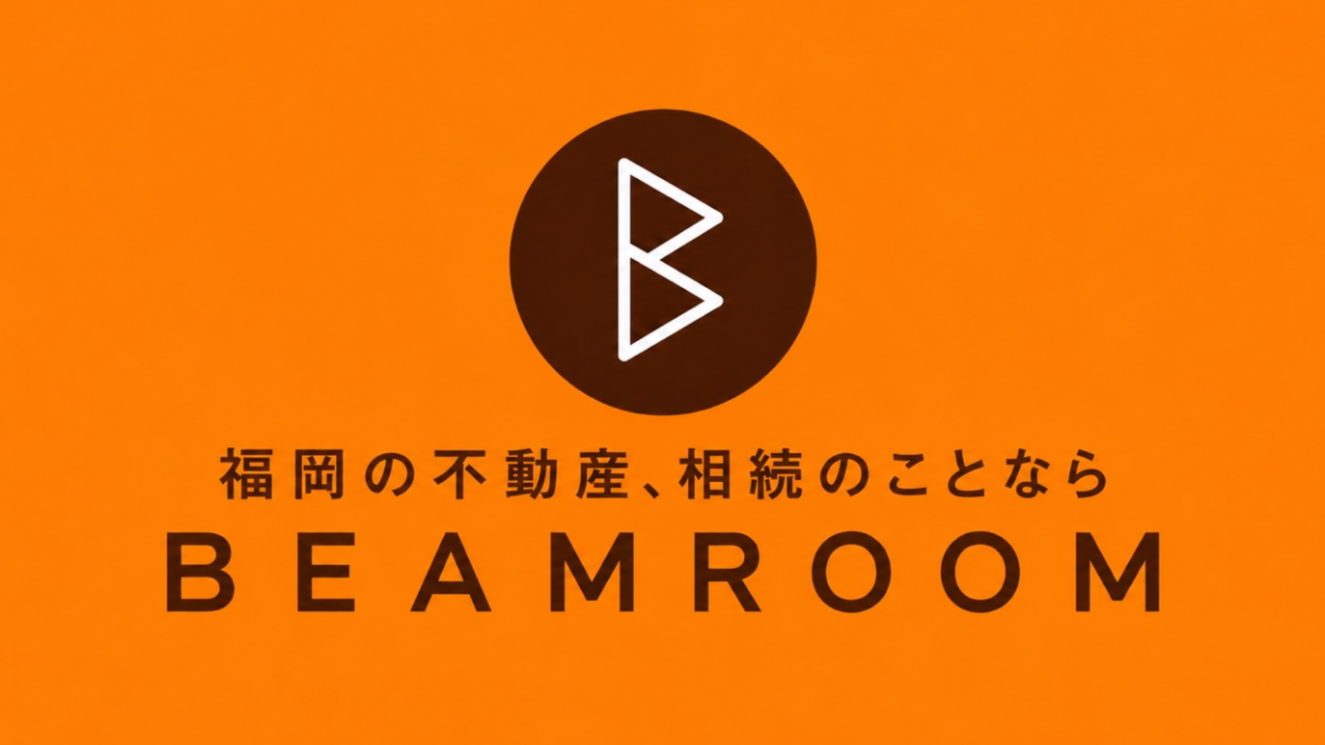 BEAMホールディングス presents