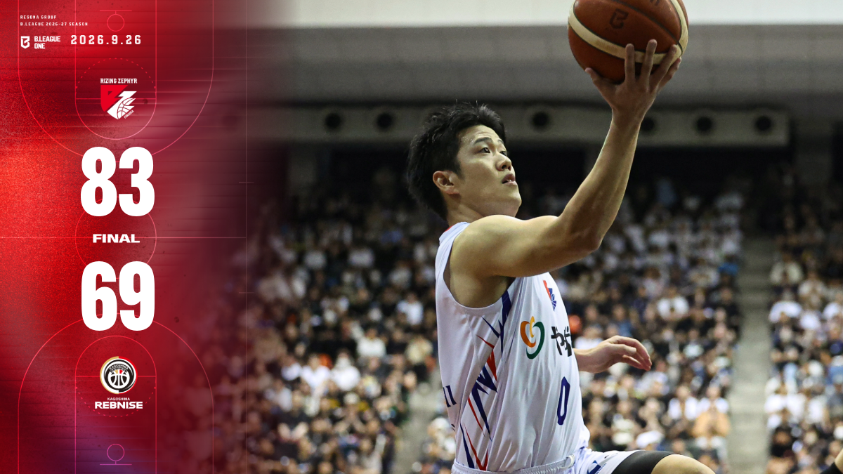 【9/26】B.ONEリーグ 福岡vs.鹿児島（GAME1）