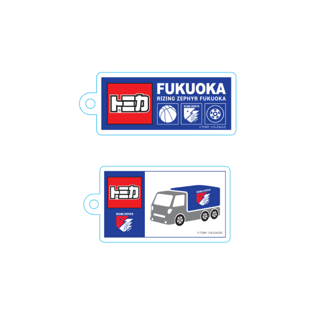 【トミカ】アンブレラマーカー