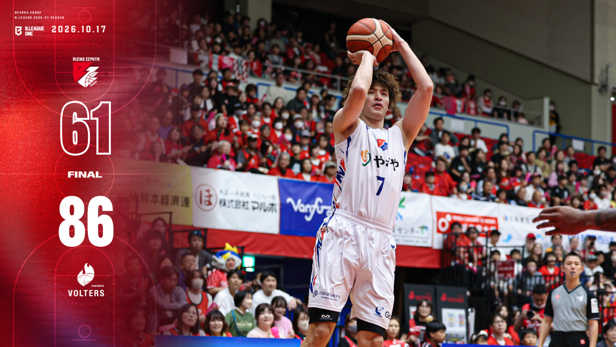 【10/17】B.ONEリーグ 福岡vs.熊本（GAME1）