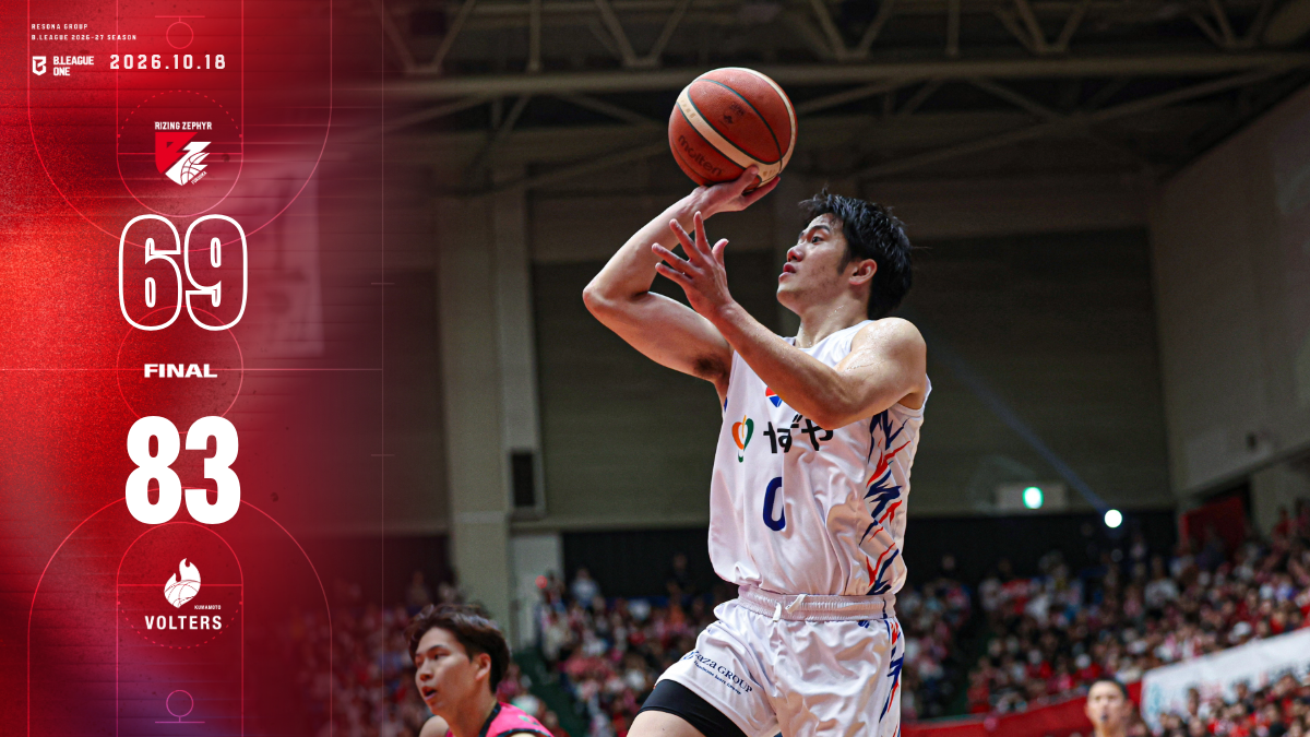 【10/18】B.ONEリーグ 福岡vs.熊本（GAME2）